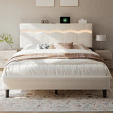Snhomee Boucle Upholstered Bed Frame with Wavy LED Lights, Charging Station & Storage Headboard, Noise-Free, 880 lbs Weight Capacity